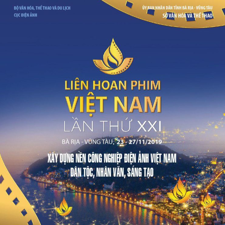 The 21st Vietnam Film Festival
